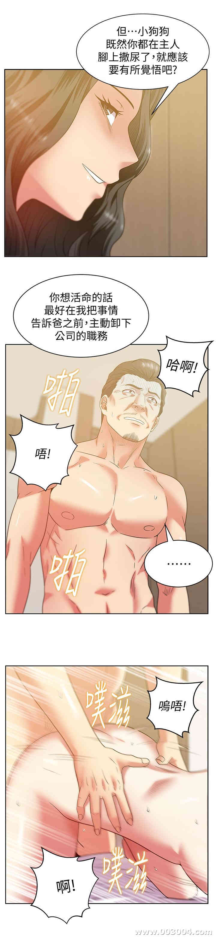 第22张