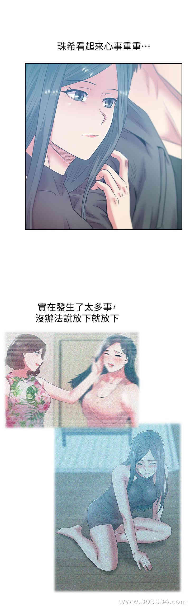 第25张
