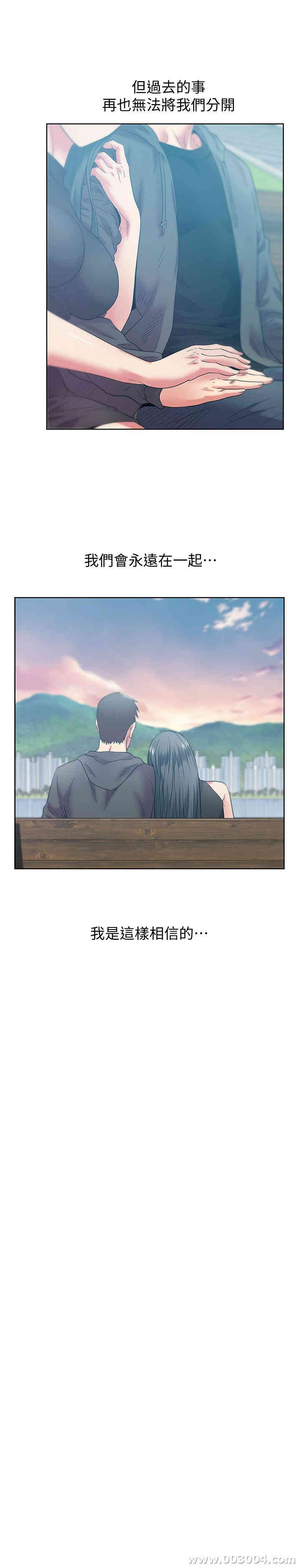 第27张
