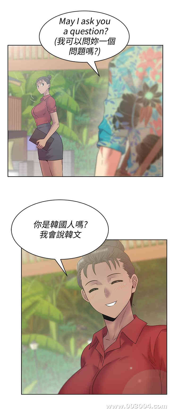第29张