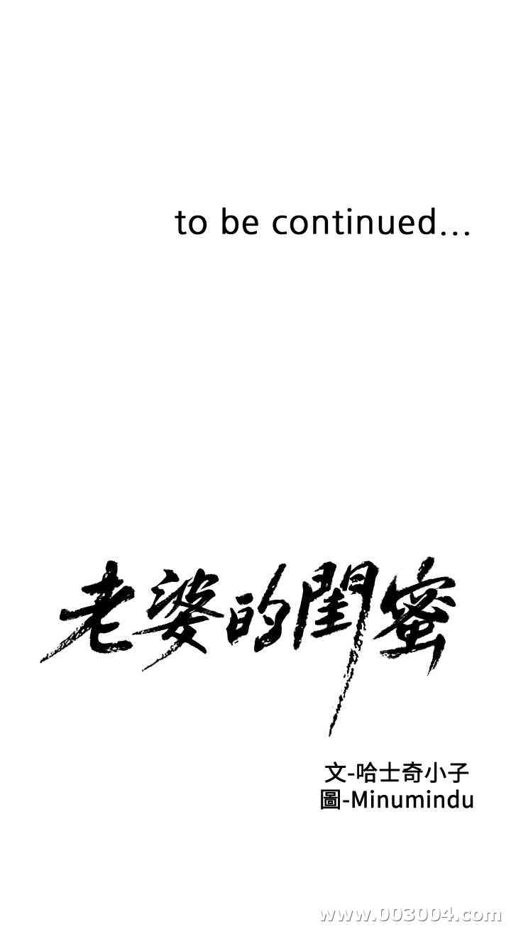 第31张