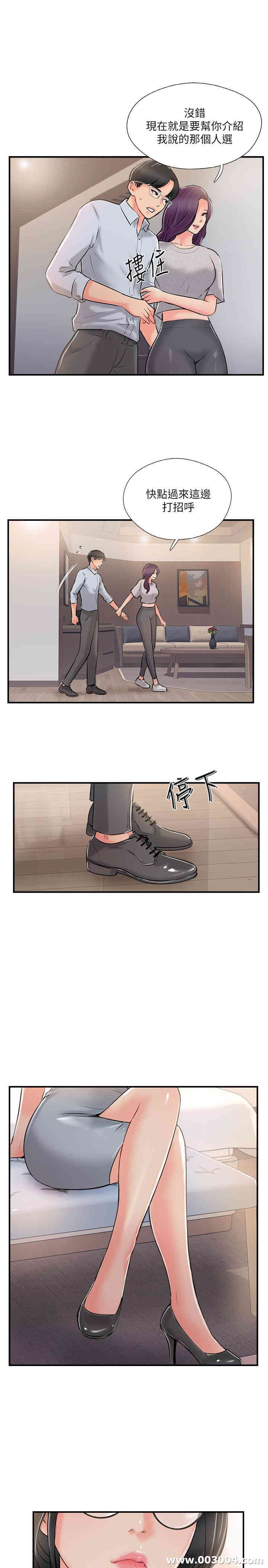 第23张