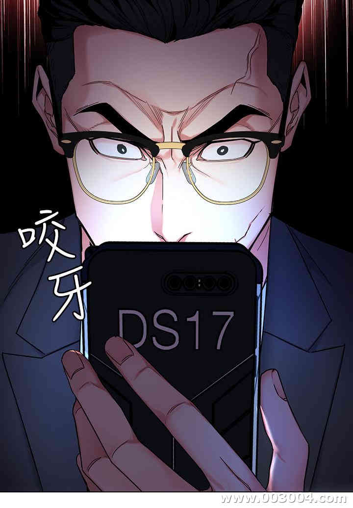 第7张