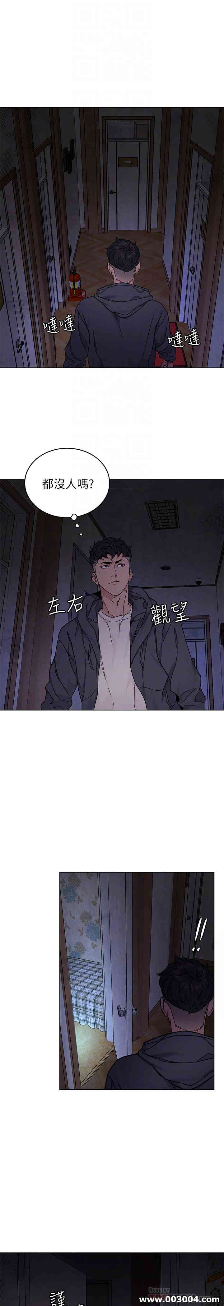 第12张