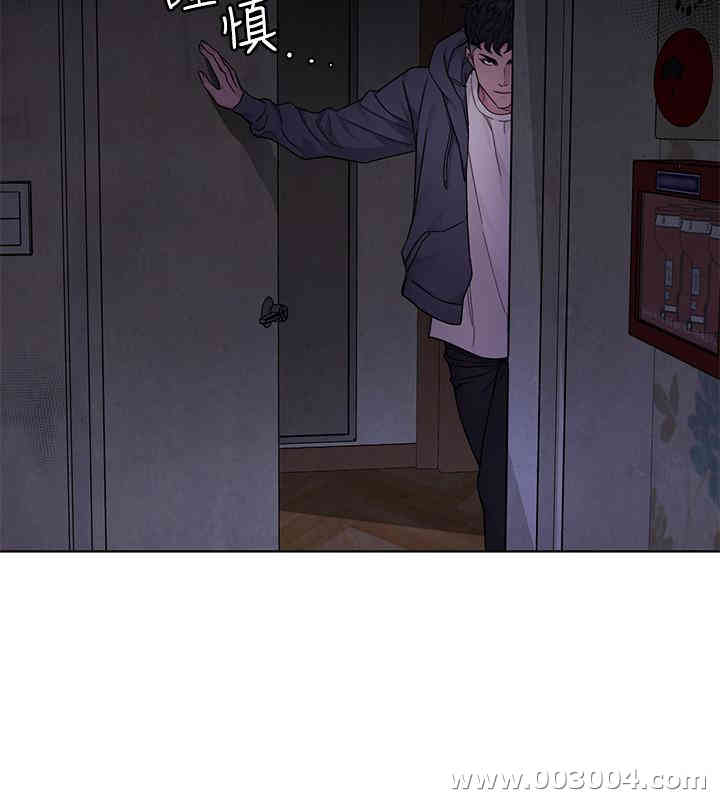 第13张