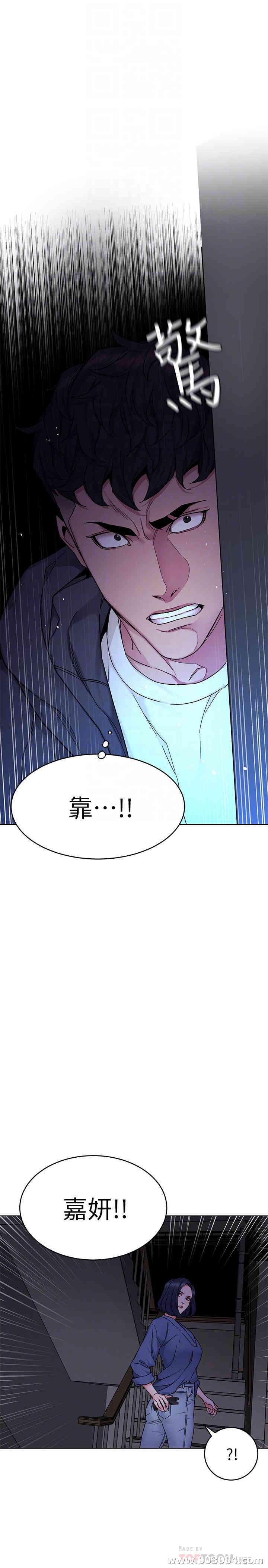 第14张