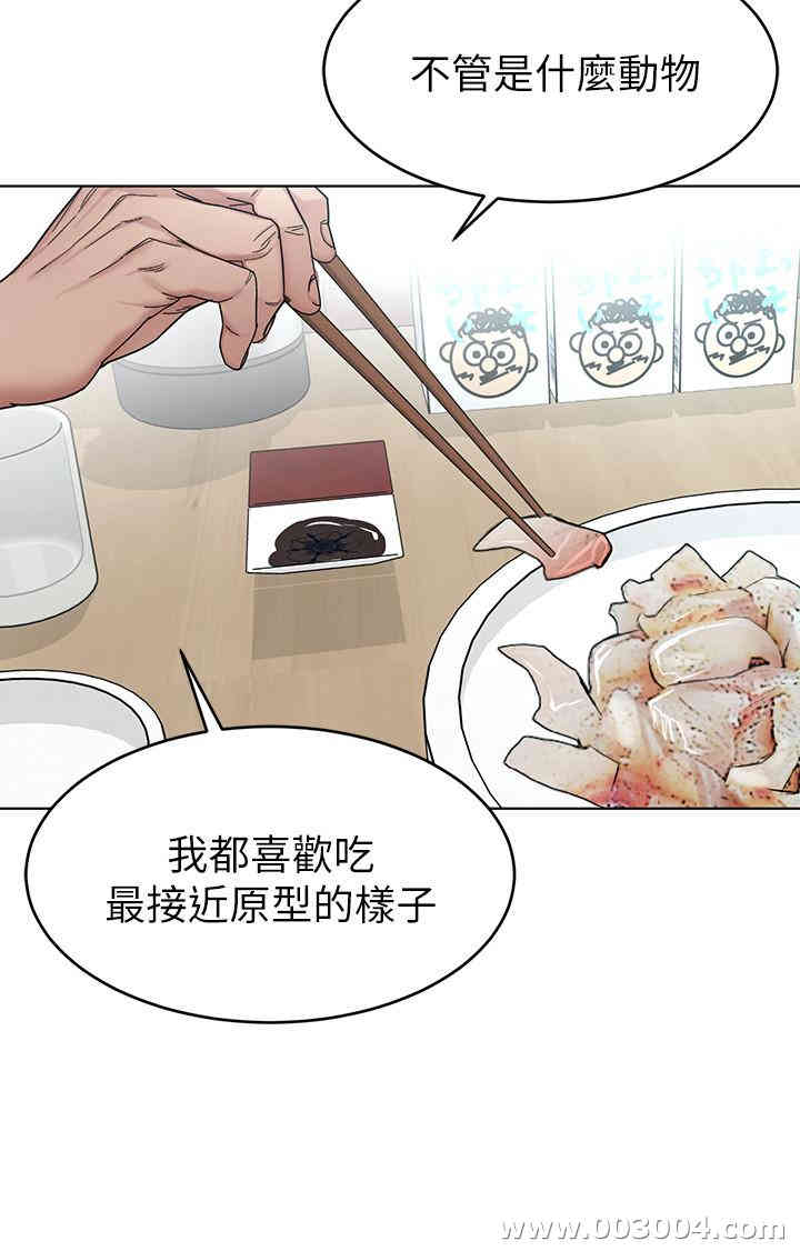 第16张