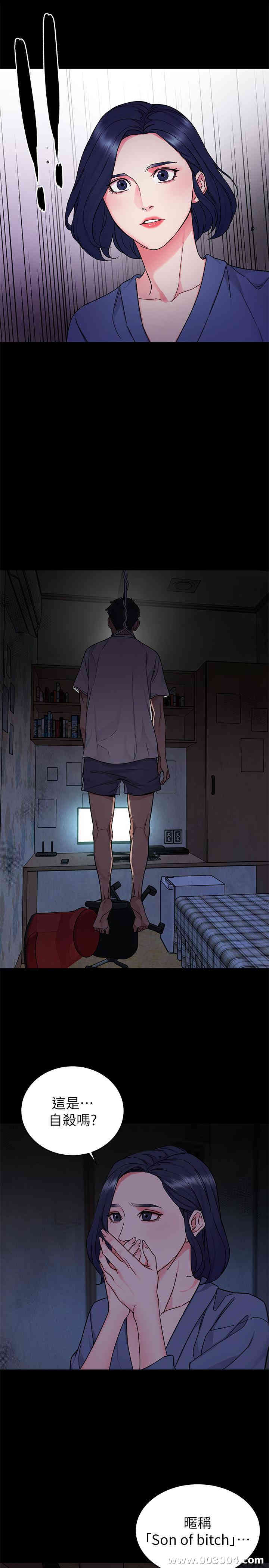 第31张