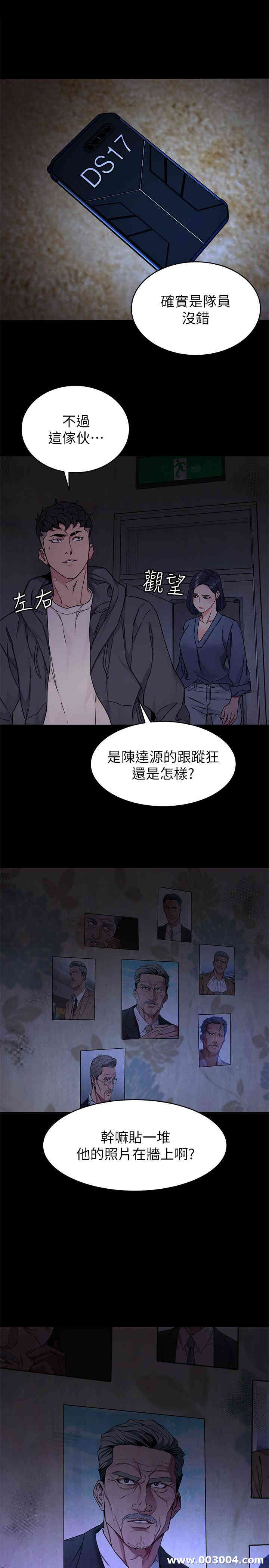 第33张