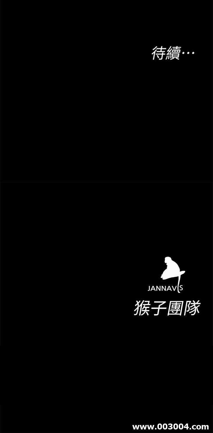 第35张