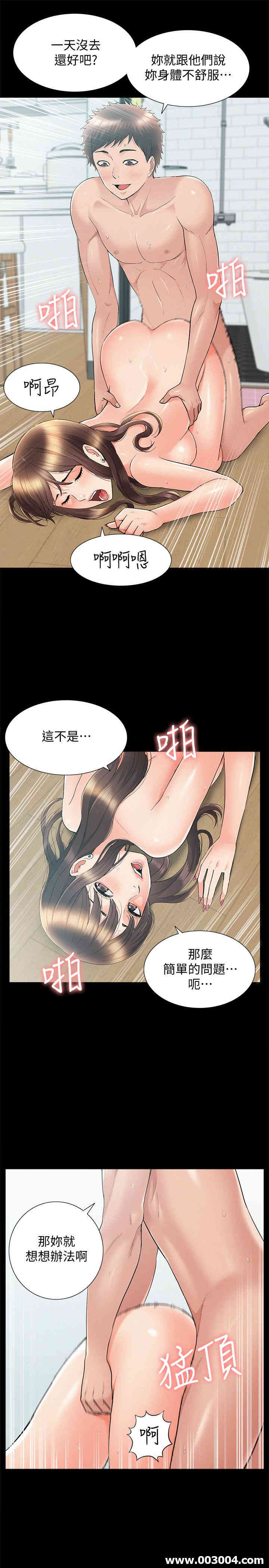 第20张
