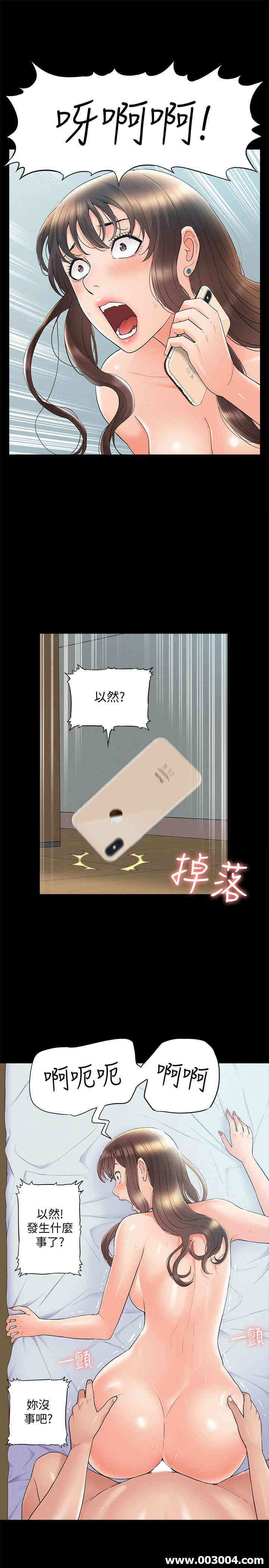 第28张