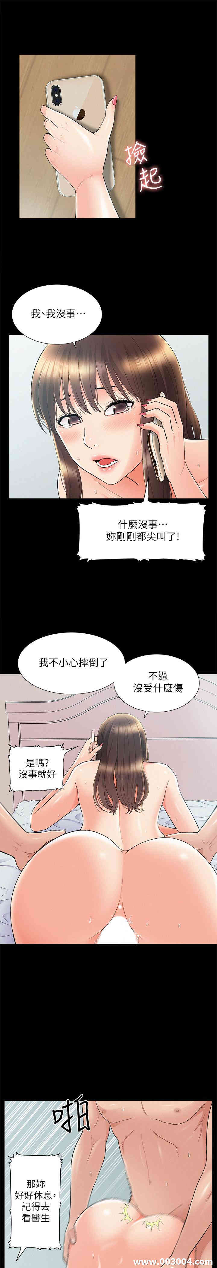 第30张