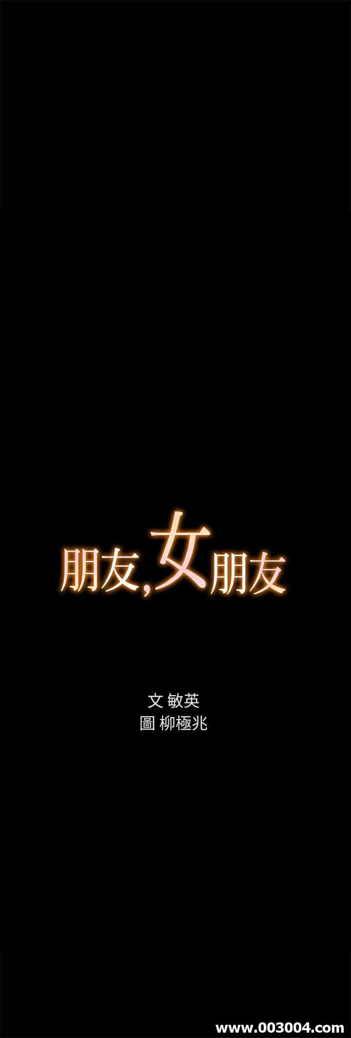 第3张