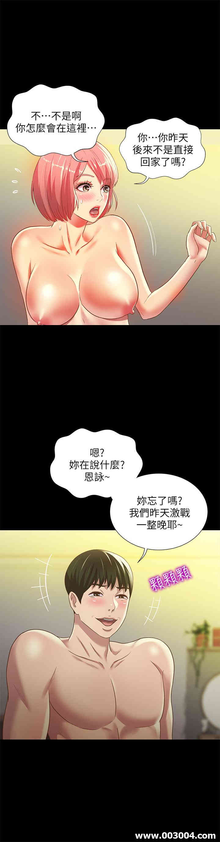 第9张