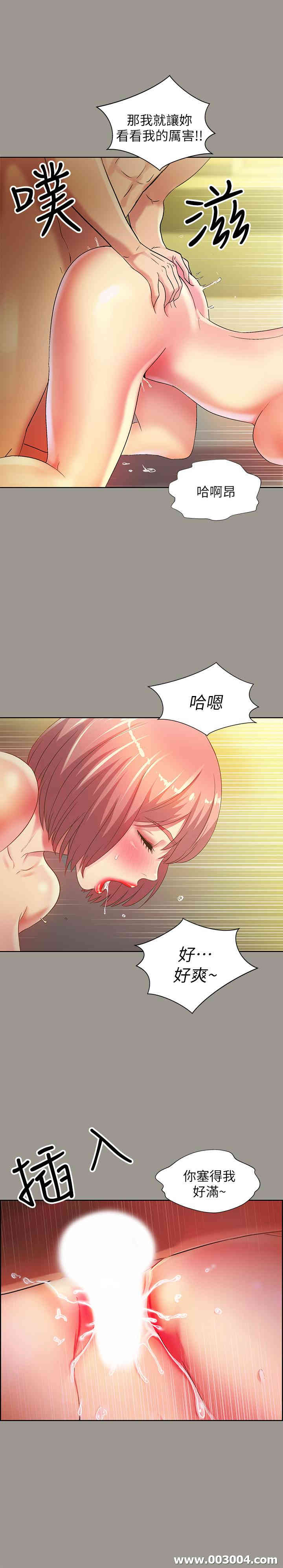 第13张