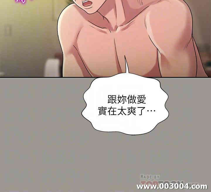 第16张
