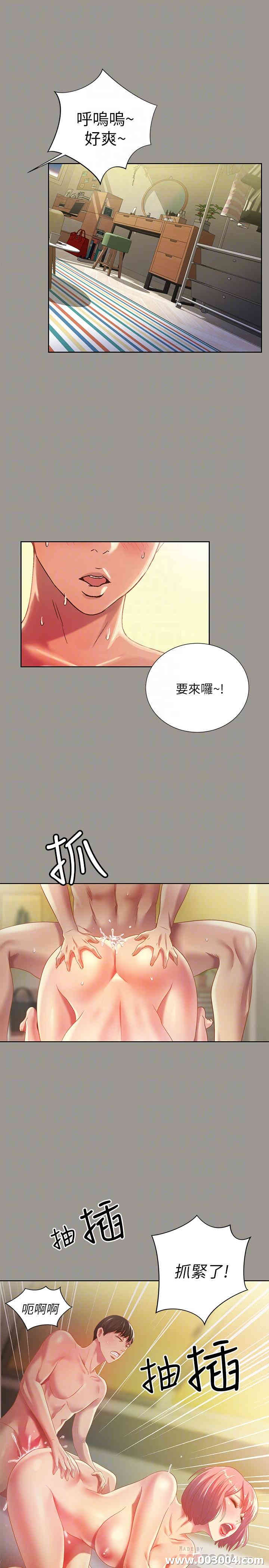 第18张
