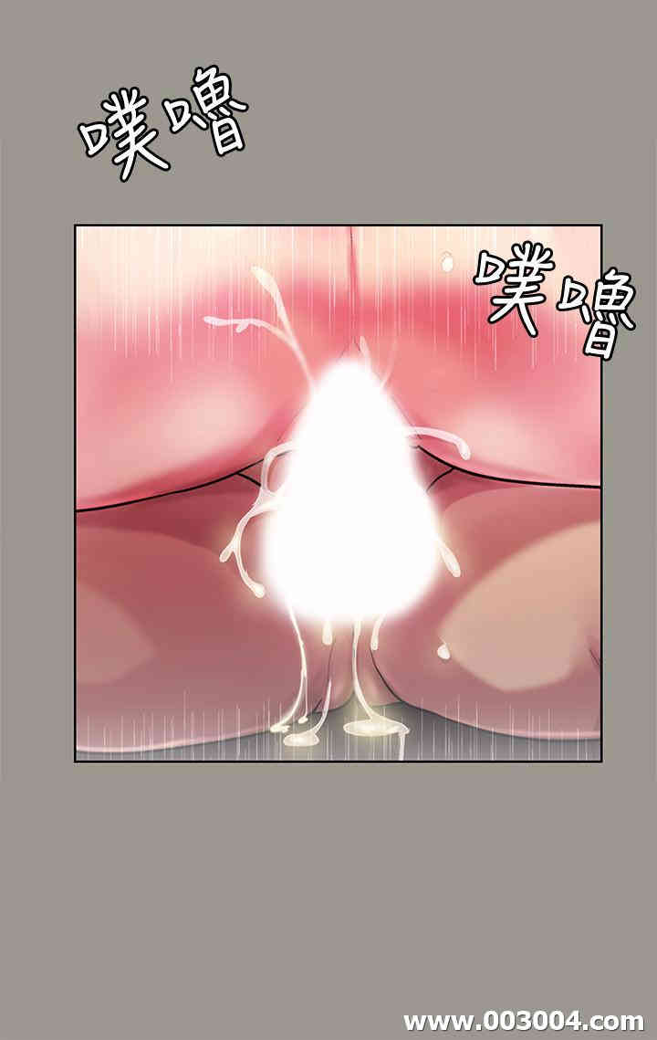 第33张