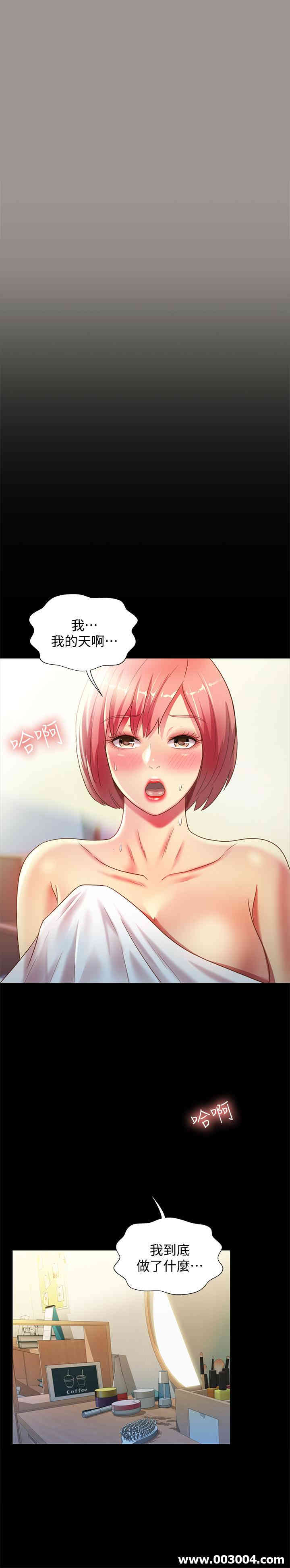 第35张