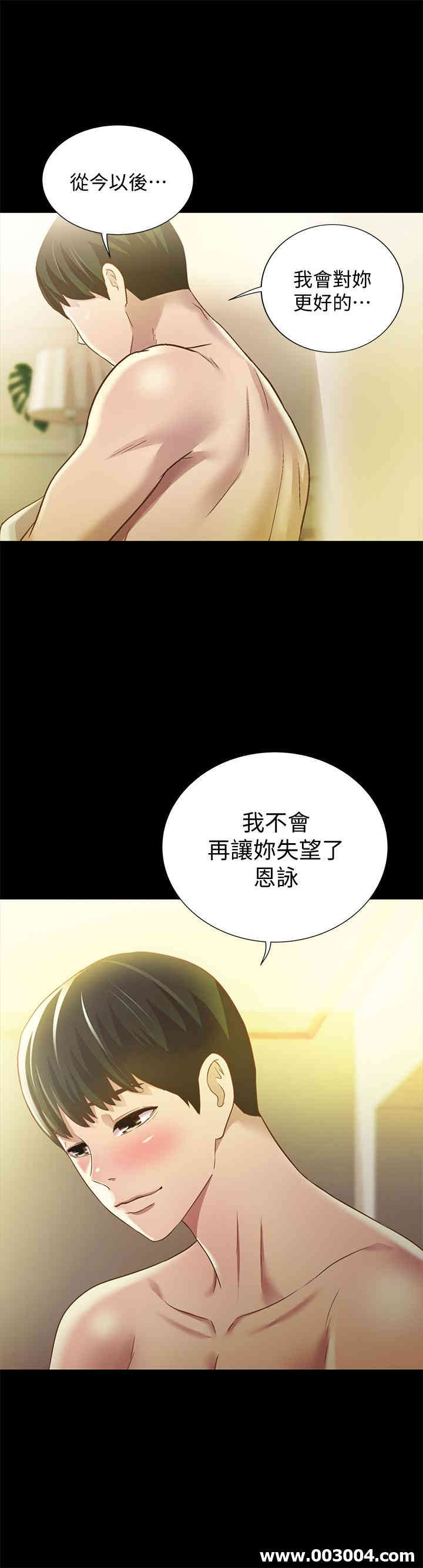 第38张