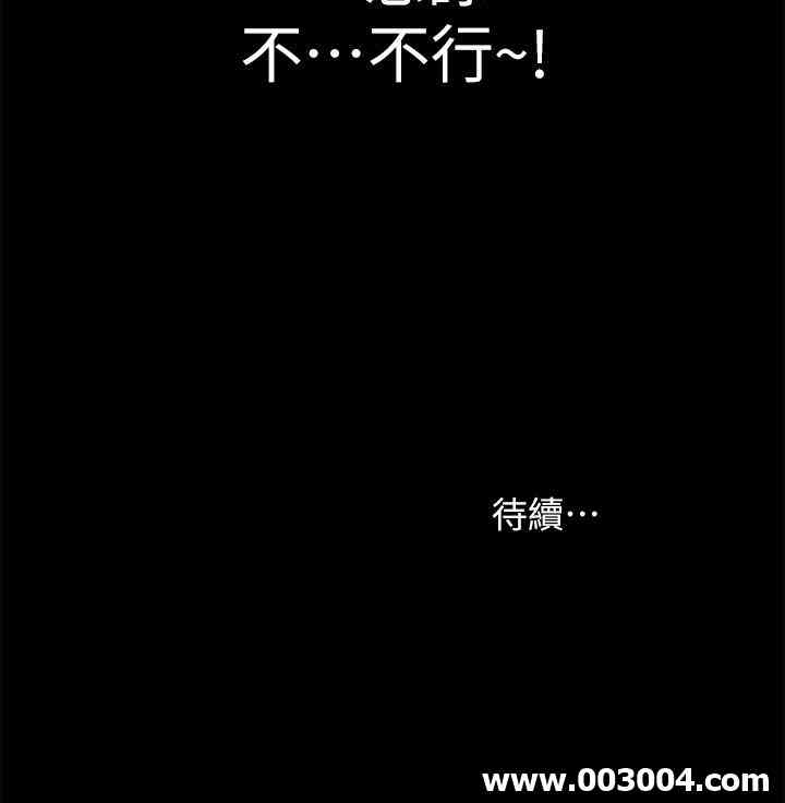 第41张
