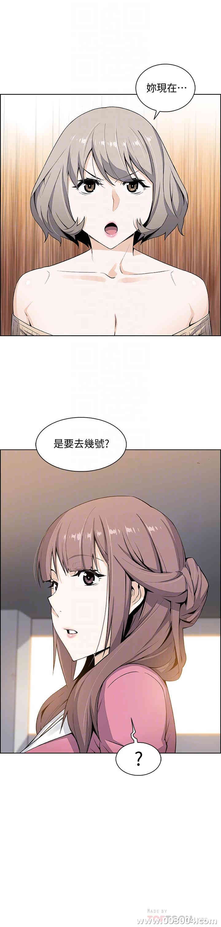 第4张