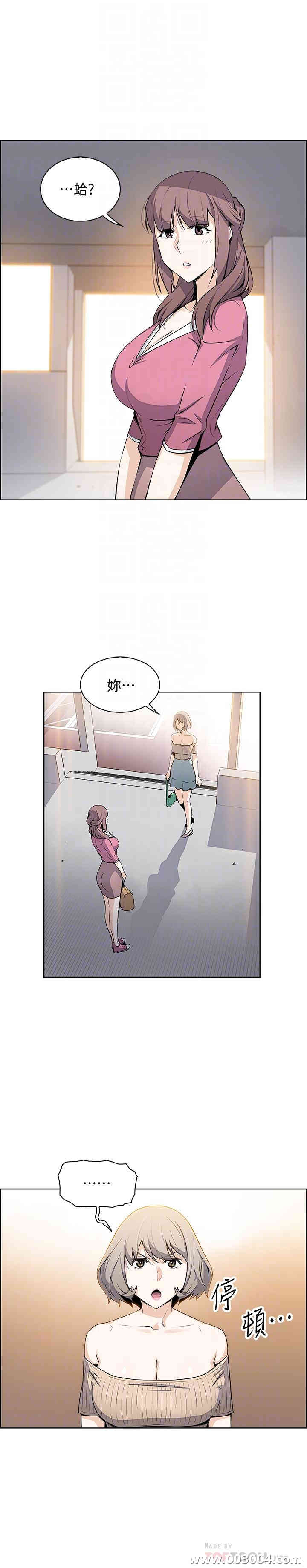 第6张