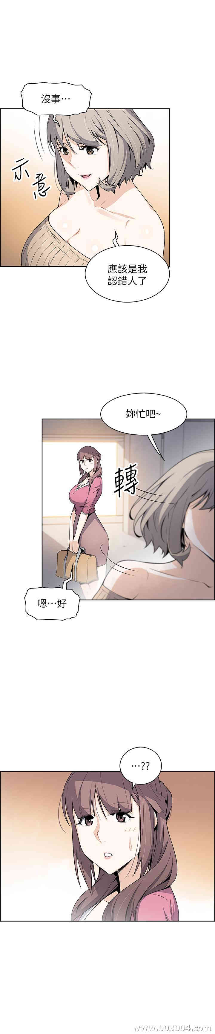 第7张