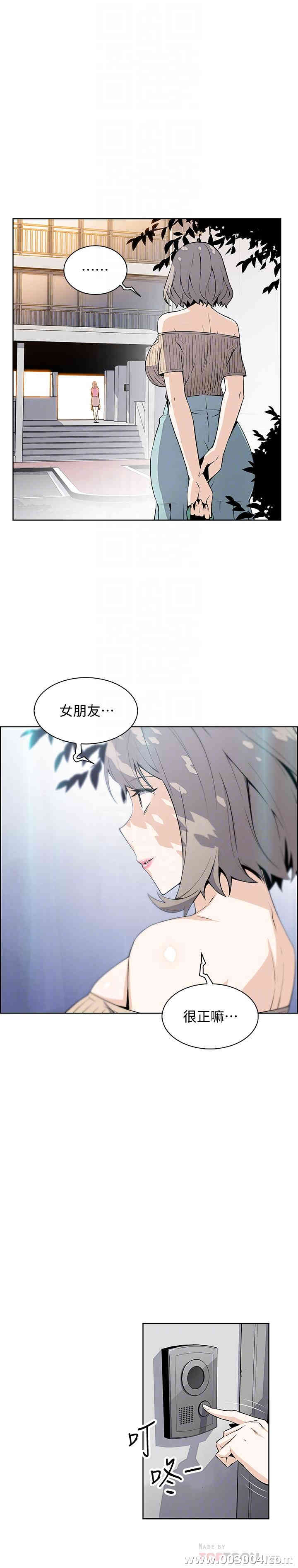 第8张