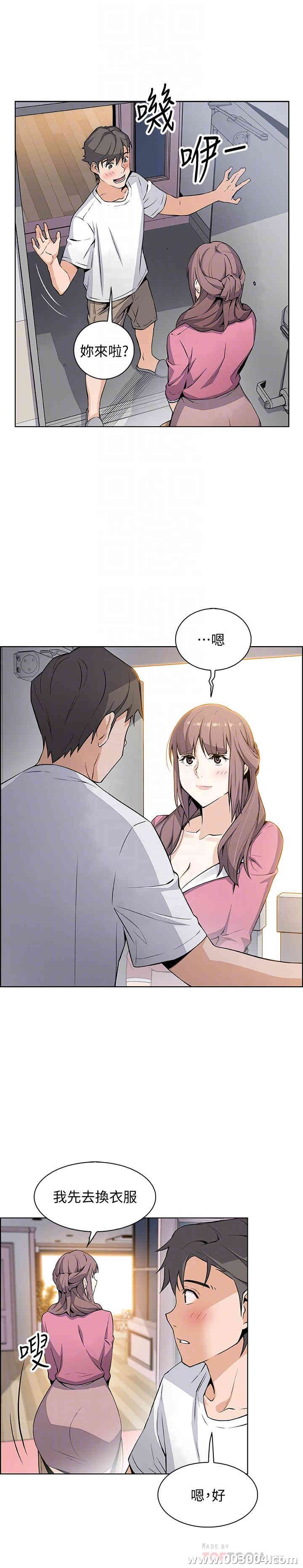 第10张