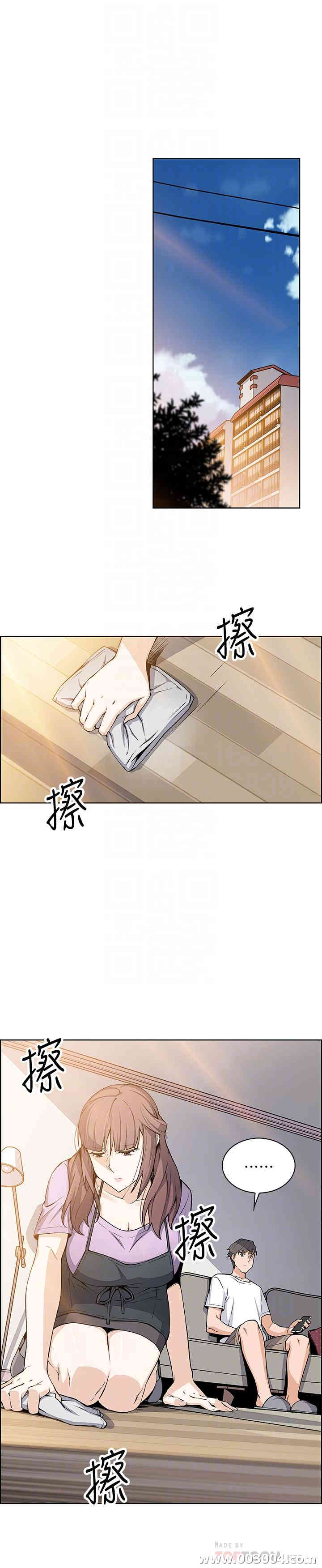 第12张