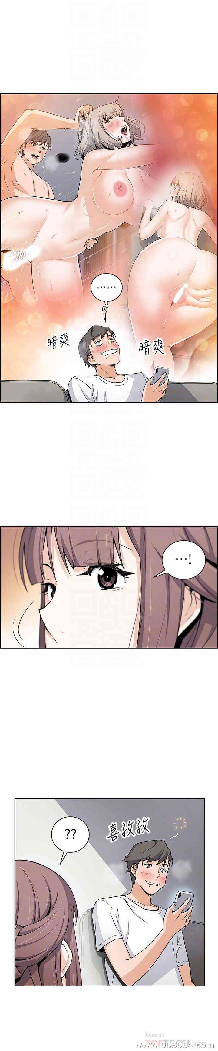 第14张