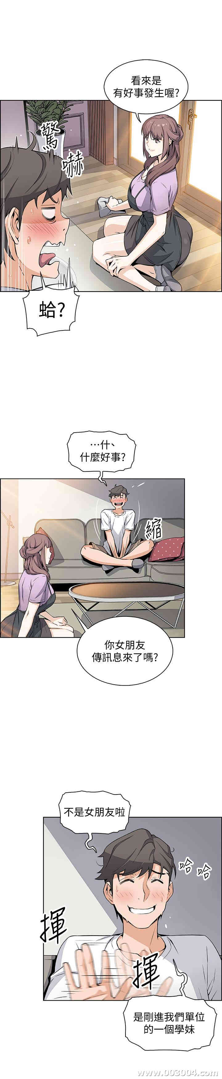 第15张