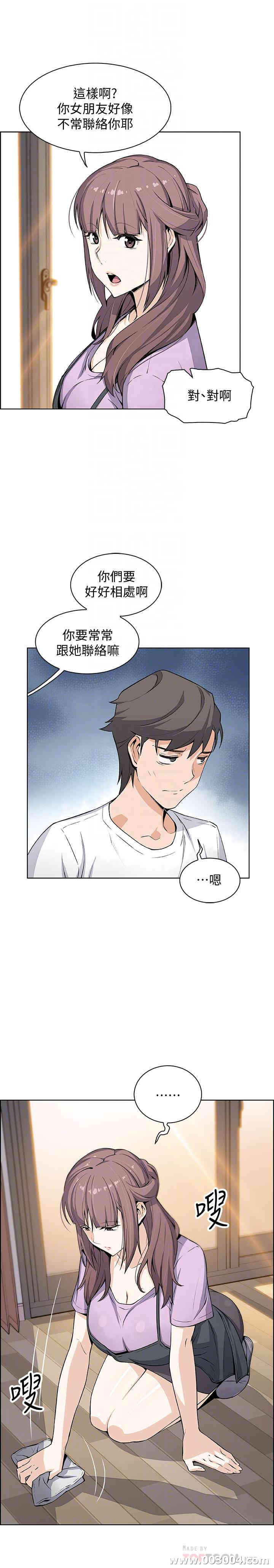 第16张