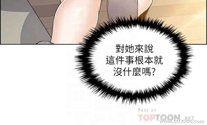 第18张