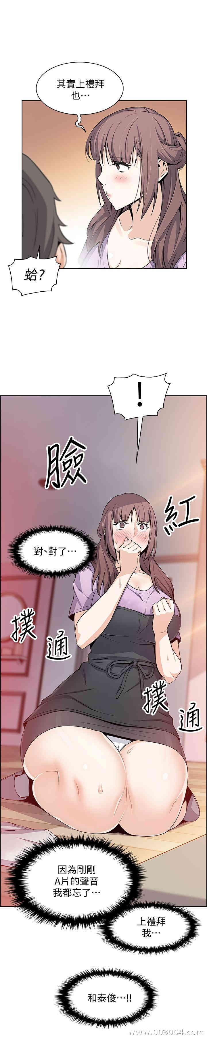 第25张