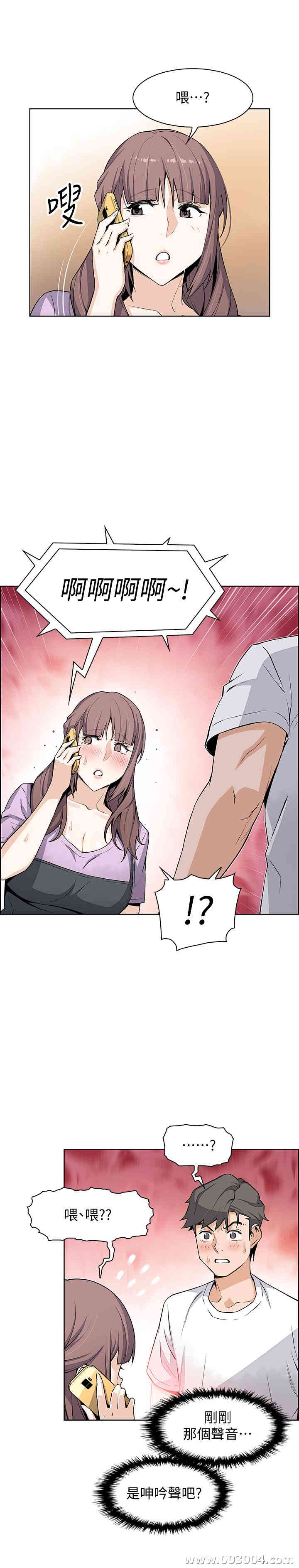 第28张
