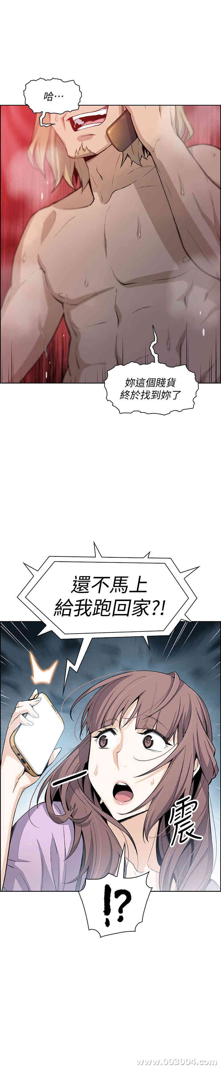 第29张