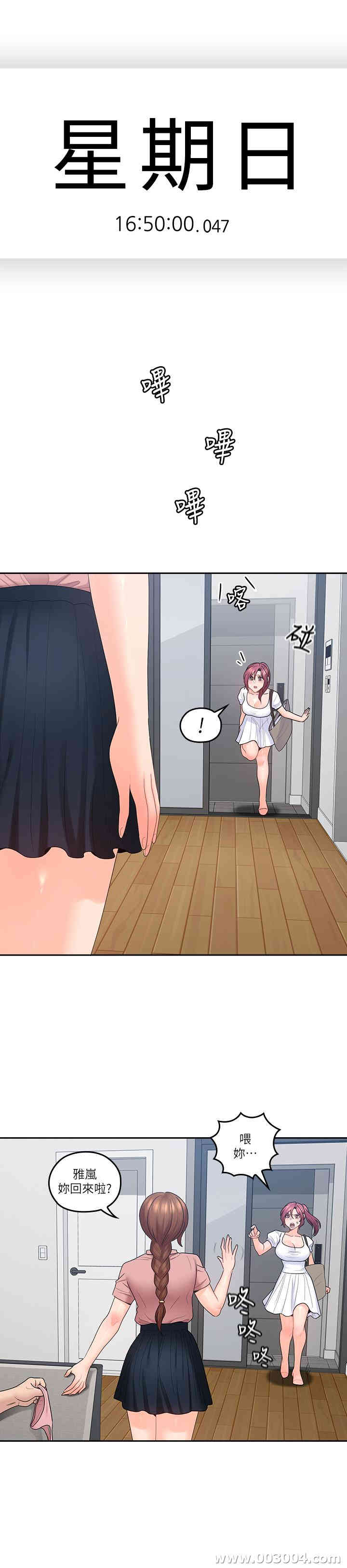 第1张
