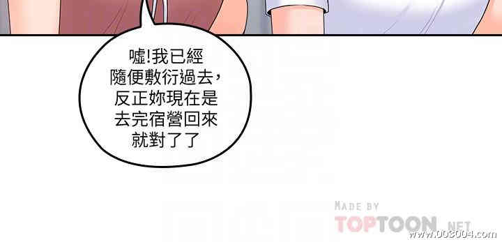 第4张