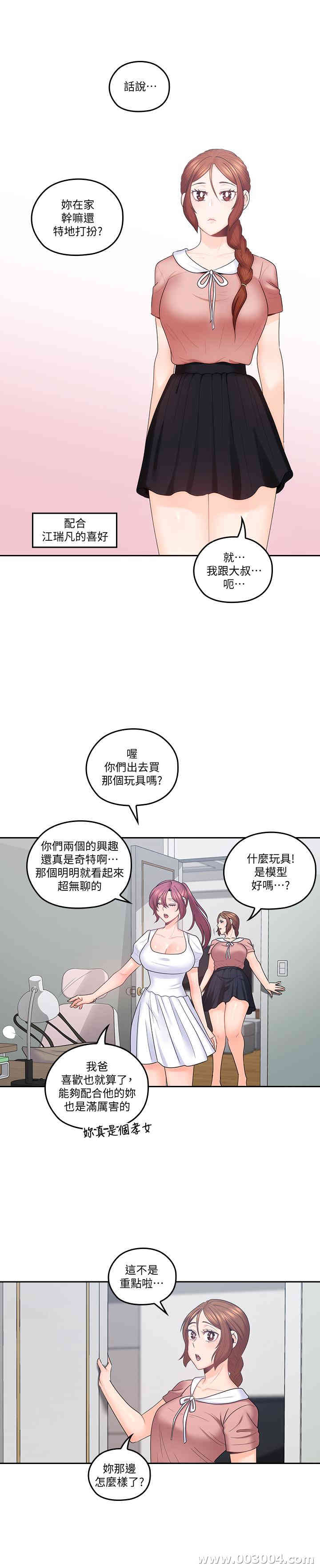 第5张