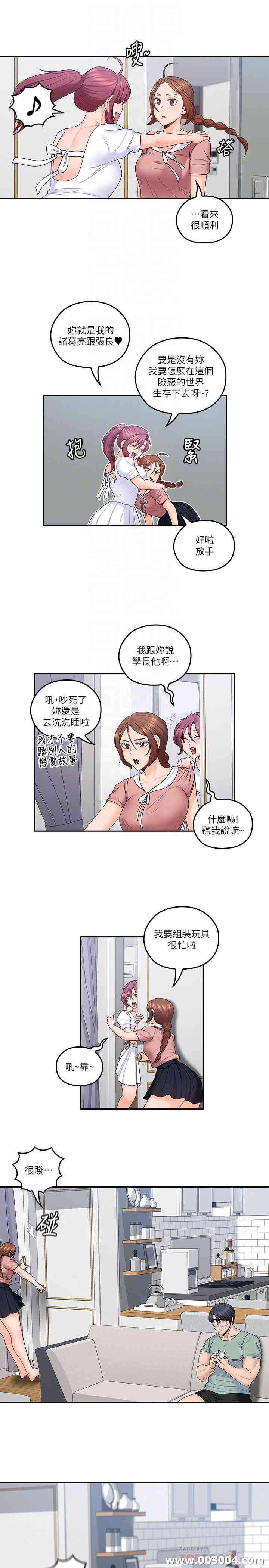第6张