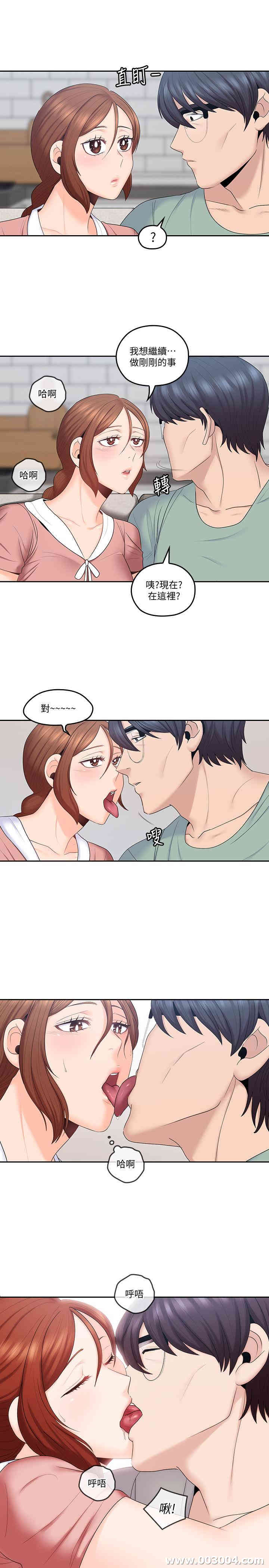 第9张
