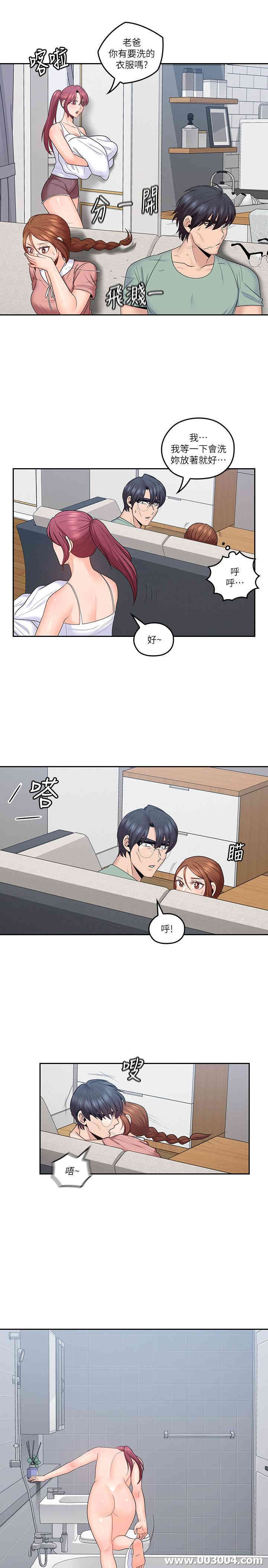 第11张