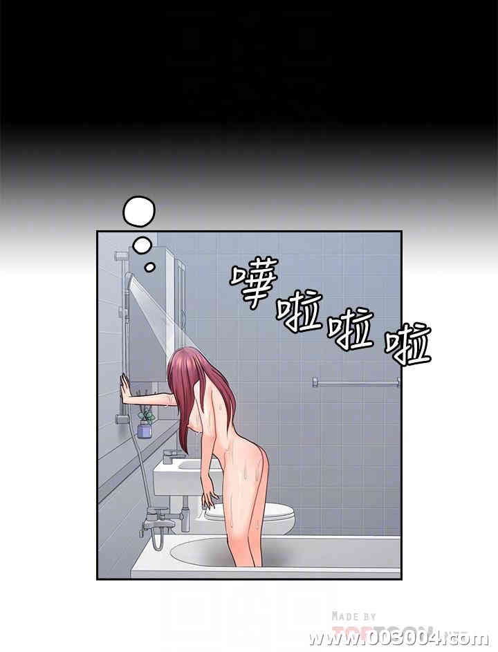 第14张