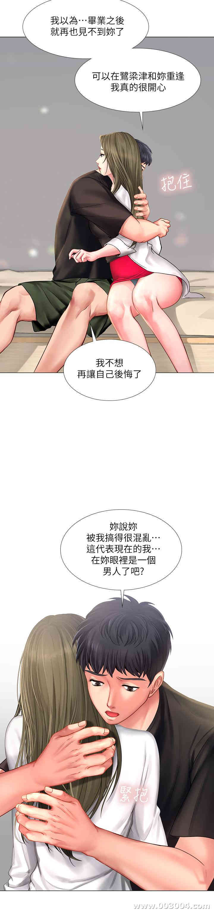 第22张