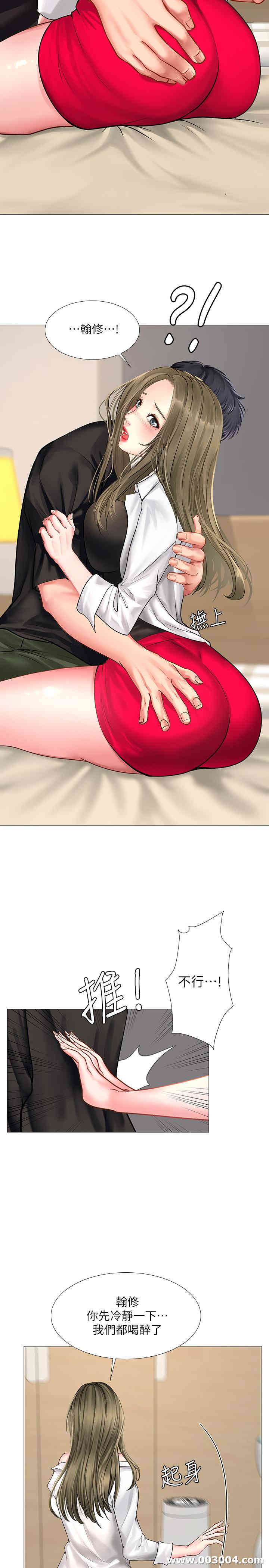 第24张
