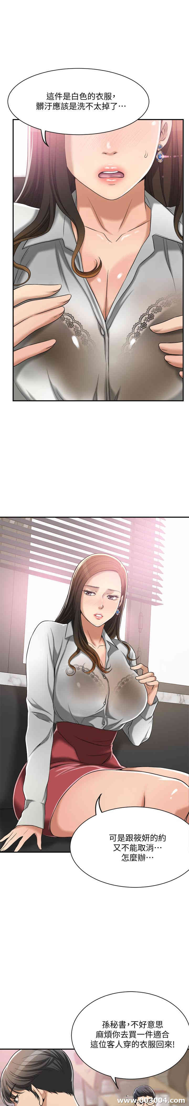 第23张