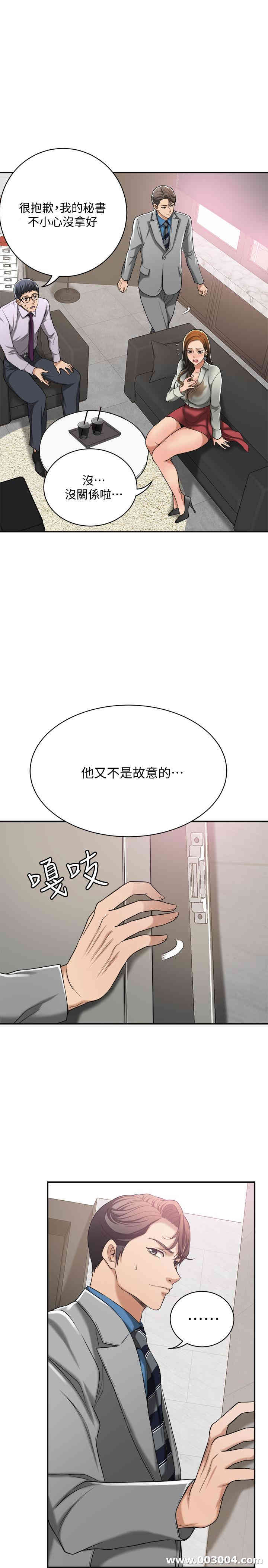 第25张